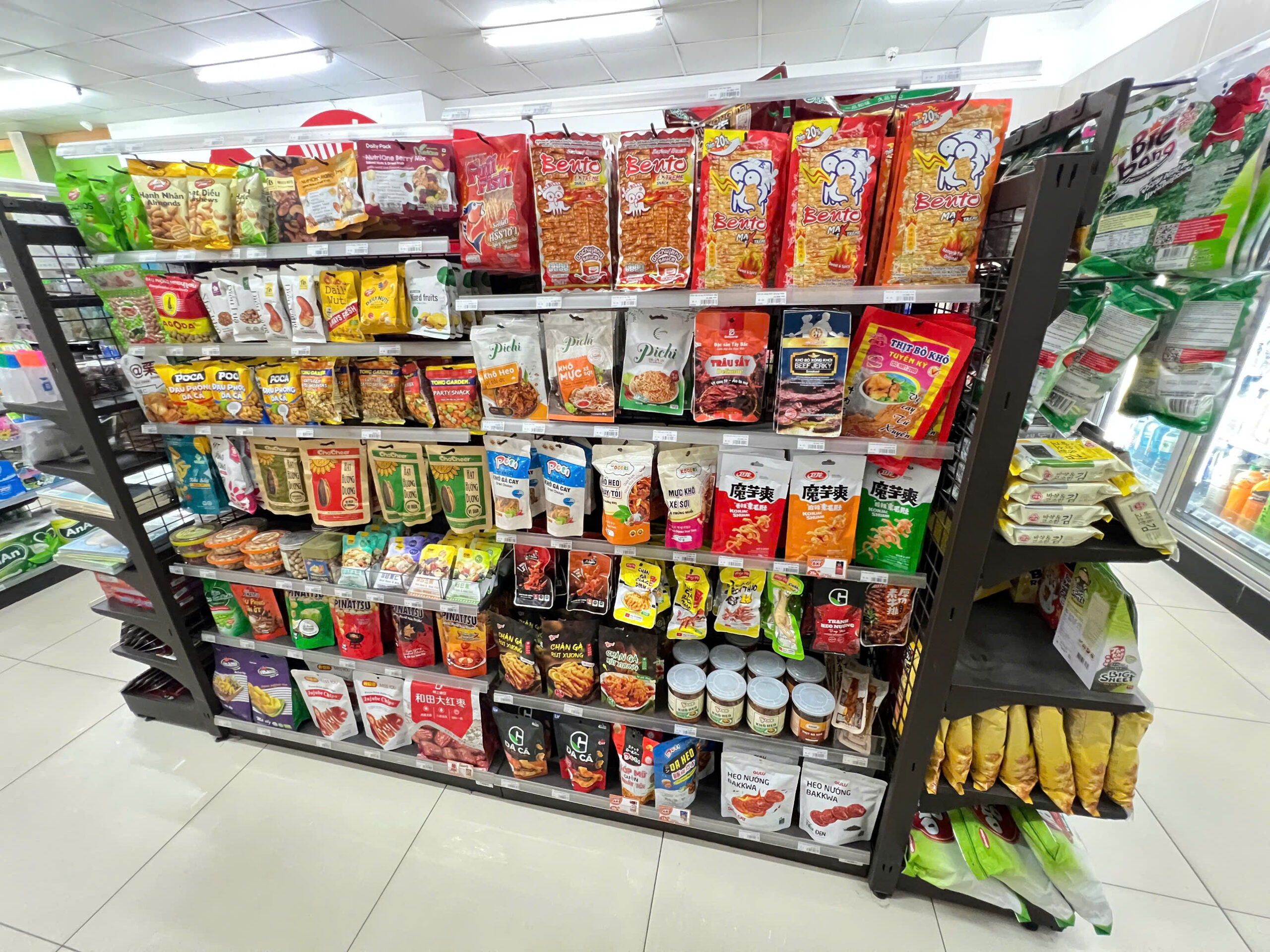 Review Chân gà rút xương ăn liền ủ vị cao cấp Topone: Có thực sự ngon và tiện lợi như lời đồn? 1 Chân Gà Cung Đình Ủ Vị Topone Cao Cấp: Thưởng Thức Thế Nào Cho Đúng Điệu & Mua Chính Hãng Ở Đâu?