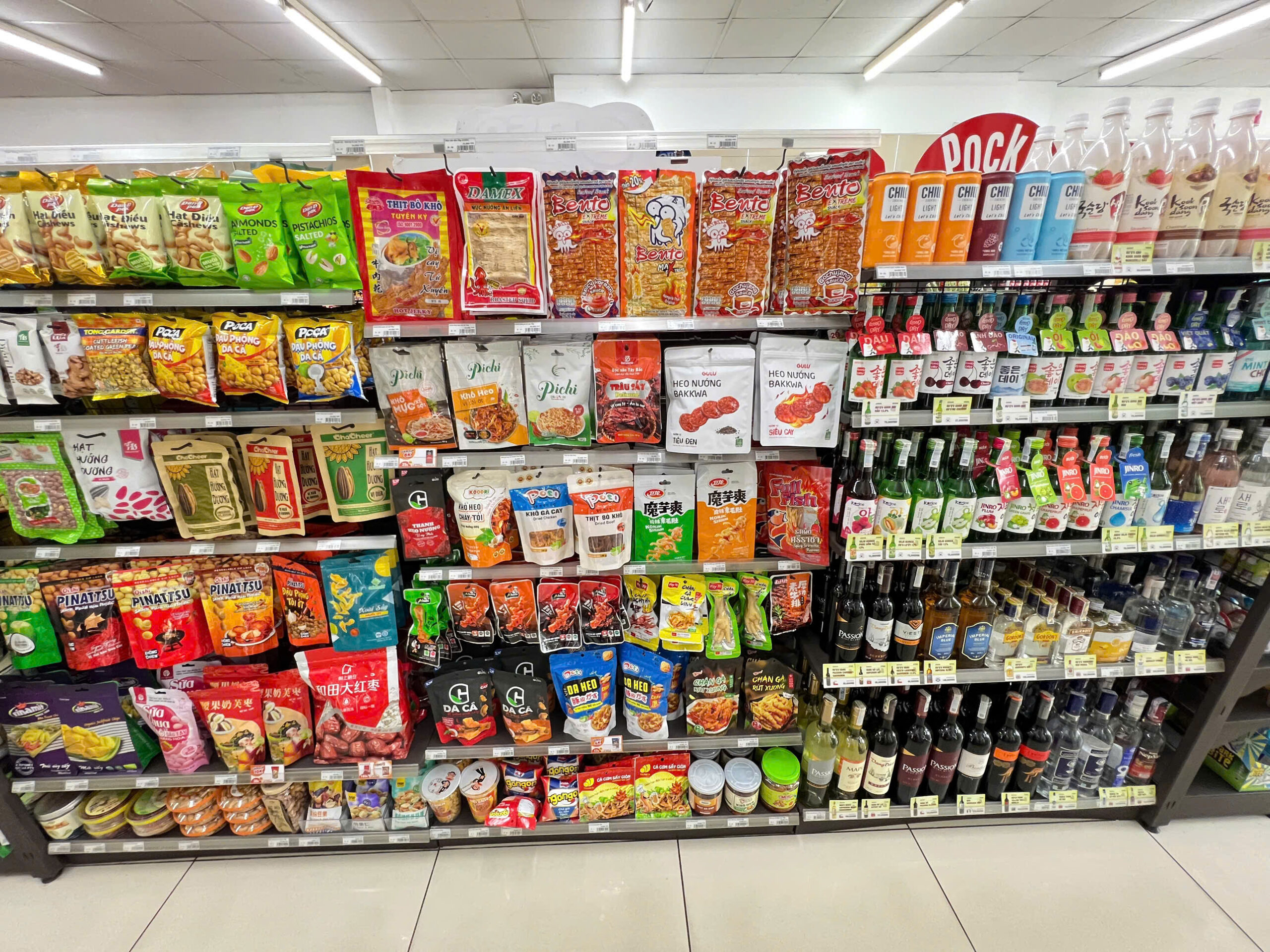 Chân Gà rút xương Topone vị Tê Cay Độc Quyền – Cay Tê Đậm Vị, Đảm Bảo An Toàn Sỉ 1 Bịch 20 Gói Chân Gà Rút Xương Topone vị Tê Cay – Cay Tê Đậm Vị, Đảm Bảo An Toàn 1