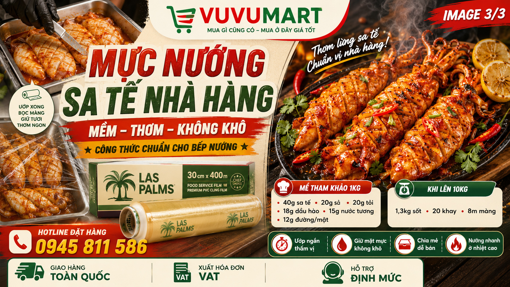 Cách làm mực nướng sa tế cay thơm, giòn ngọt mà không bị dai 1 Cách làm mực nướng sa tế cay thơm, giòn ngọt mà không bị dai